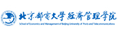 北京郵電大學商學院